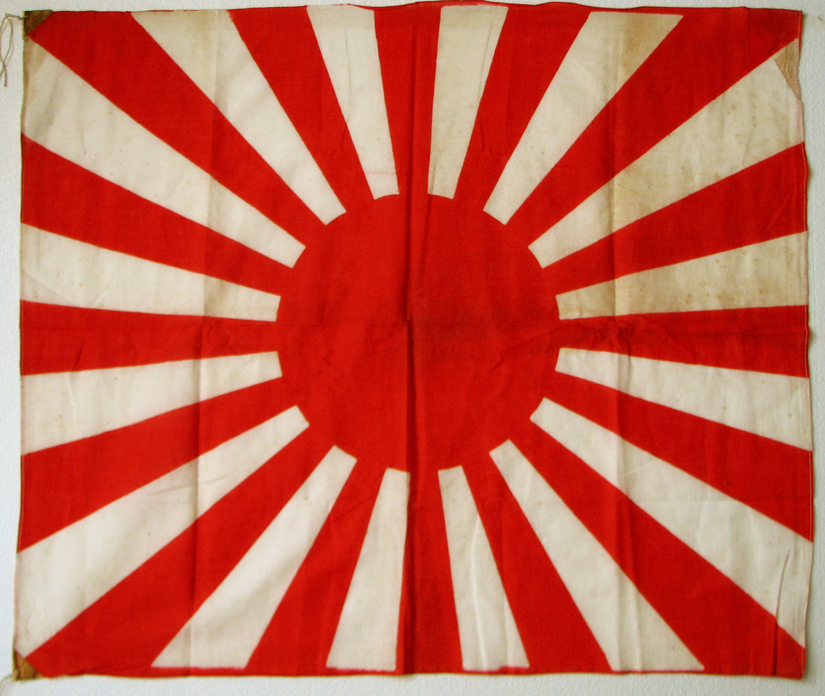 Japanese Wwii Flag
