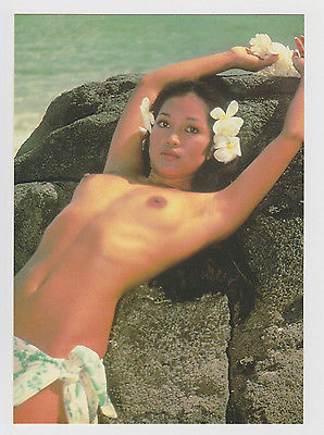 Teen Postcard Naked 61
