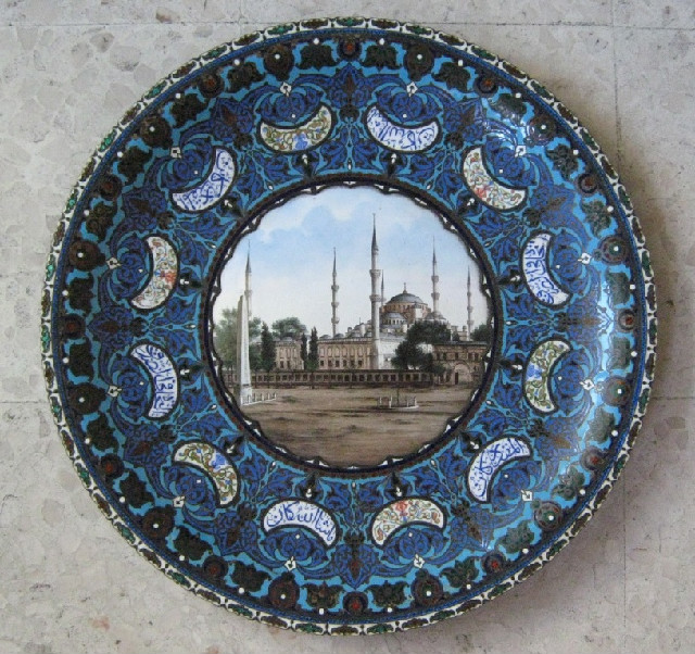 plate of Sultan II. Abdul Hamid