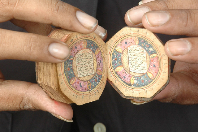 antique quran sharif