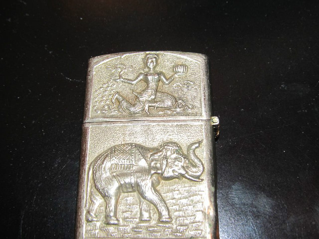 VERY RARE ITEM
