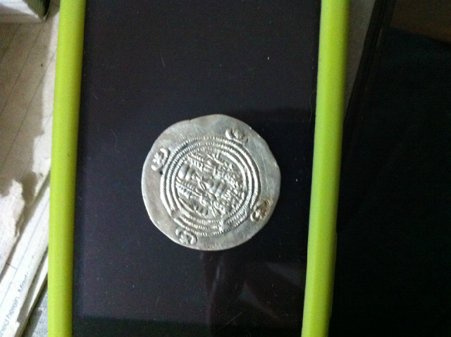 Greek 561AD Drachma coin Greek 561AD Drachma coin
