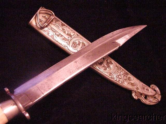 Pretty pink dagger