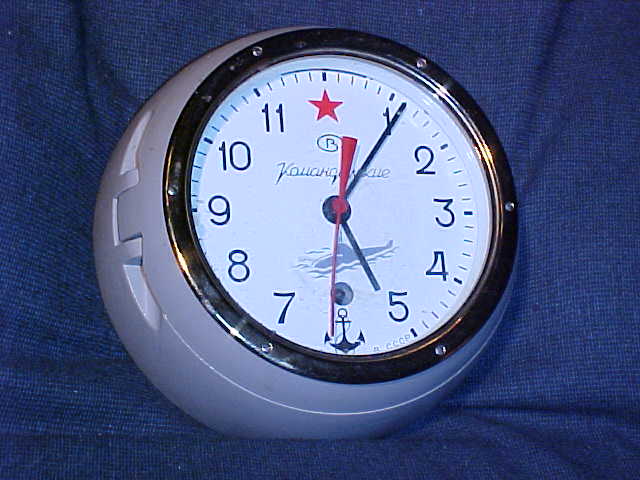 Kaughqupckue Russian Submarine Clock CCCP POCCNN 3966 -- Antique Price