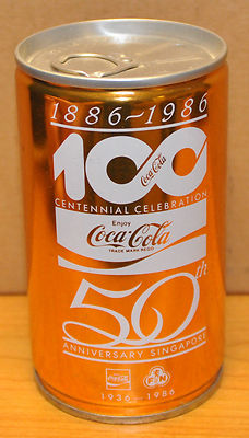 coca cola hilltop anniversary pop vinyl