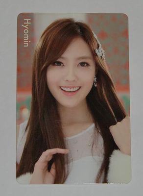 Details about   Official Kpop T-ARA Bunny Style Group Photocard 