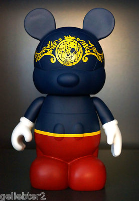 9 inch vinylmation