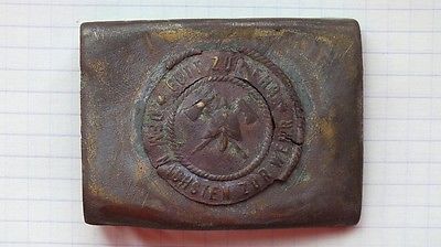 WW2 WW1 GERMAN FEUERWEHR BUCKLE ! 100% antique -- Antique Price Guide ...