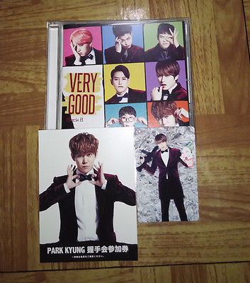 Block B Very Good Japan Single Cd Jaehyo Photocard Kyung Card Event Antique Price Guide Details Page