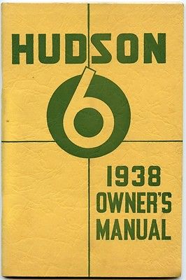 Advertising Antique Price Guide