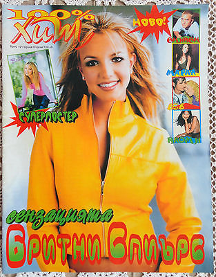 Britney Spears Cover 25 Pages Poster 100 Hit Magazine 1999 Antique Price Guide Details Page