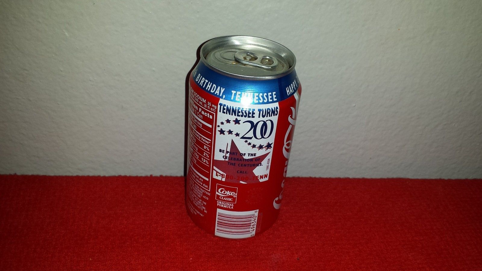 coca cola coke can price