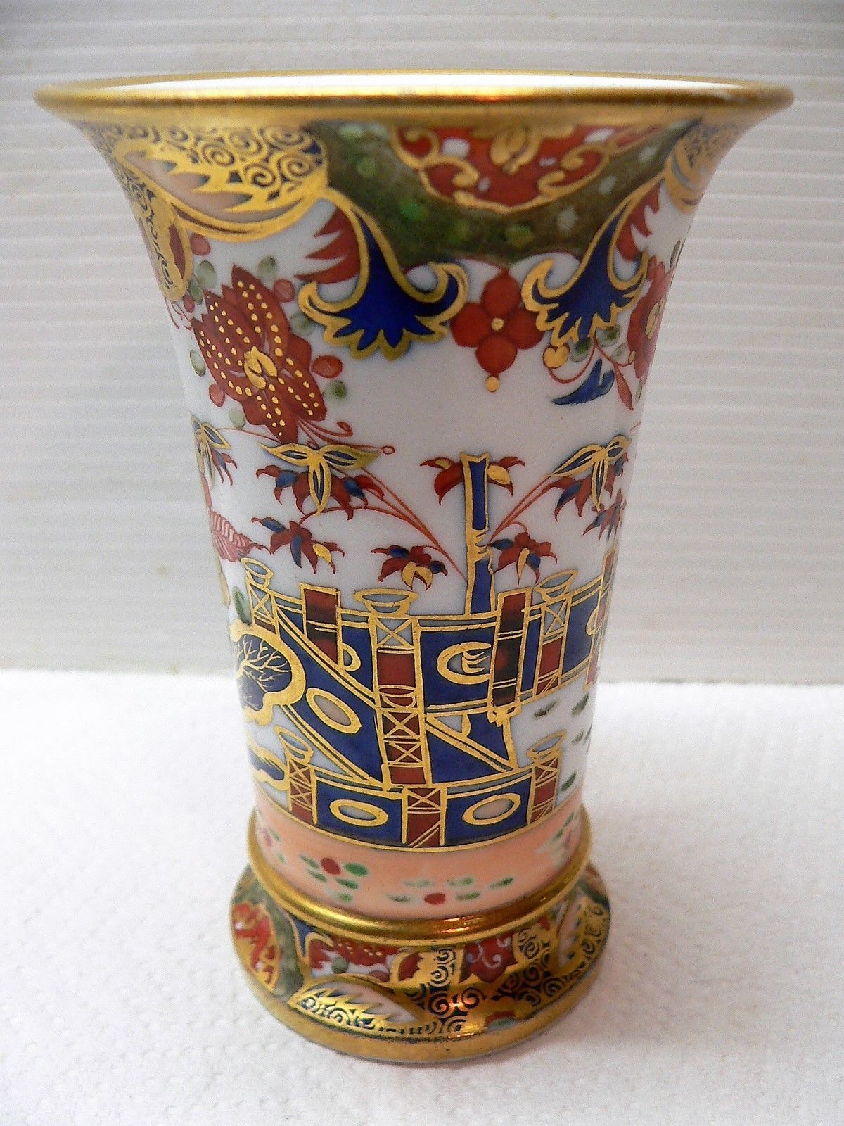 Small Spode Copeland Gilded Imari Japanese Vase Vintage