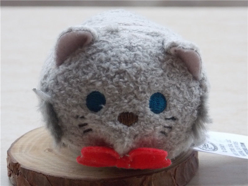berlioz plush