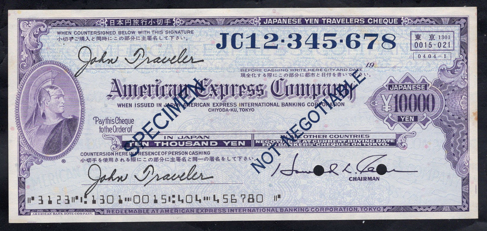 USA-JAPAN 10,000 Yen AMERICAN EXPRESS Specimen Travellers Cheque