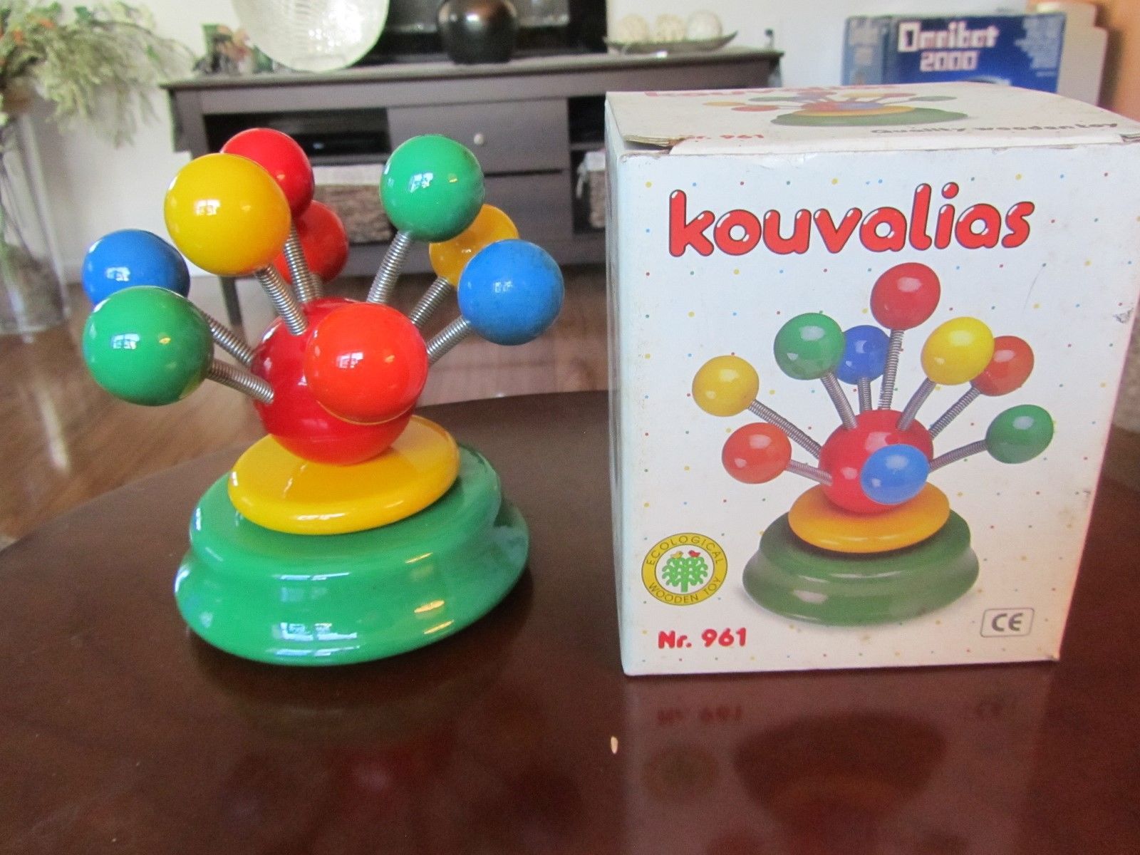 kouvalias