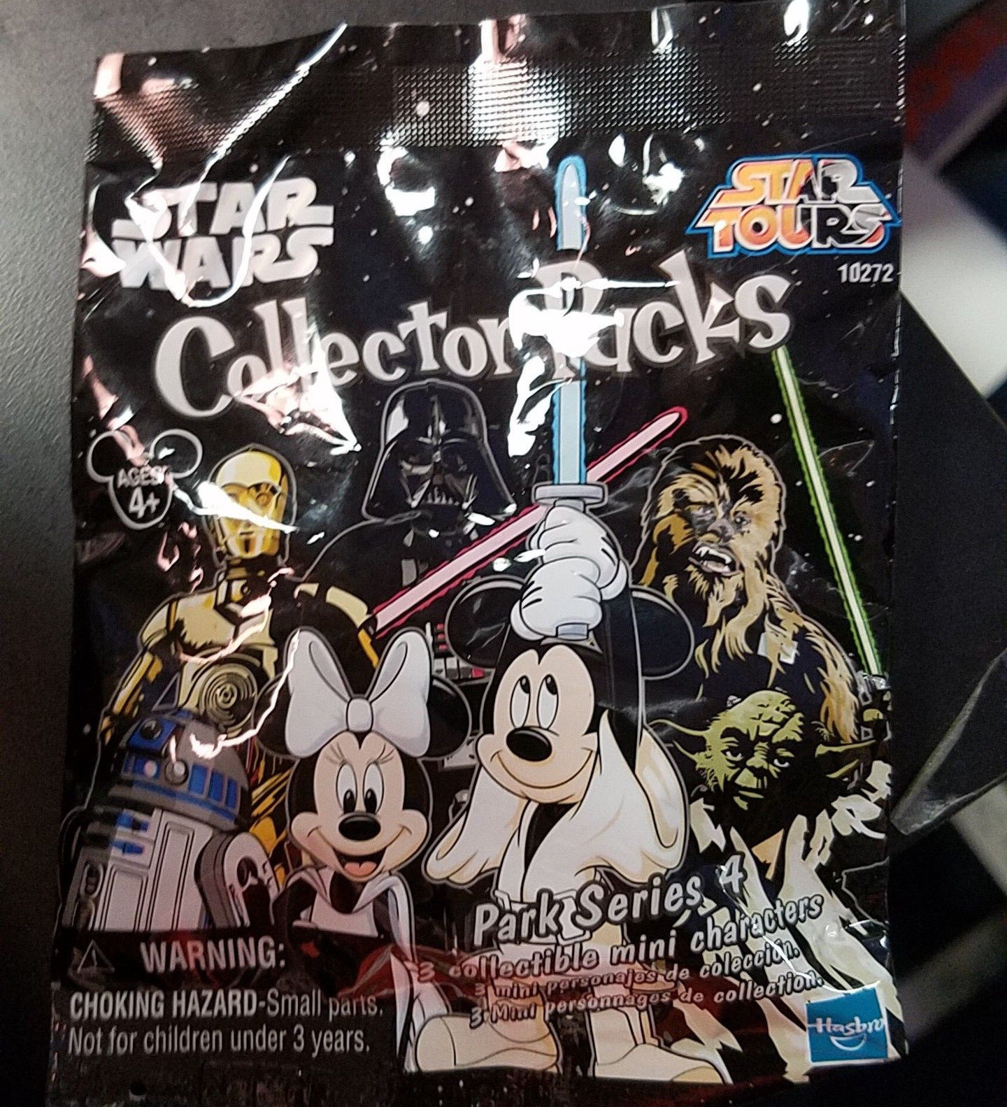 star wars toy collectors price guide