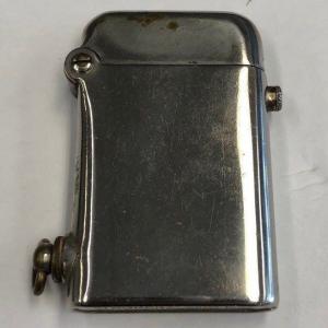 Lighter -- Antique Price Guide