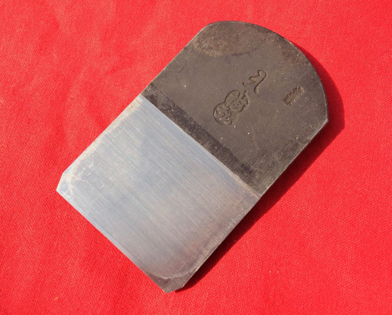 Japanese plane blade/Mame Hira kanna "Umehiro" 42mm by Hideshi Ogata Antique Price Guide