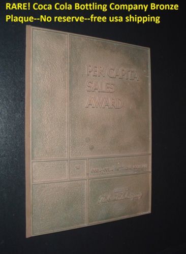 Antique coca cola bottling plant bronze wall plaque coke sign award 
