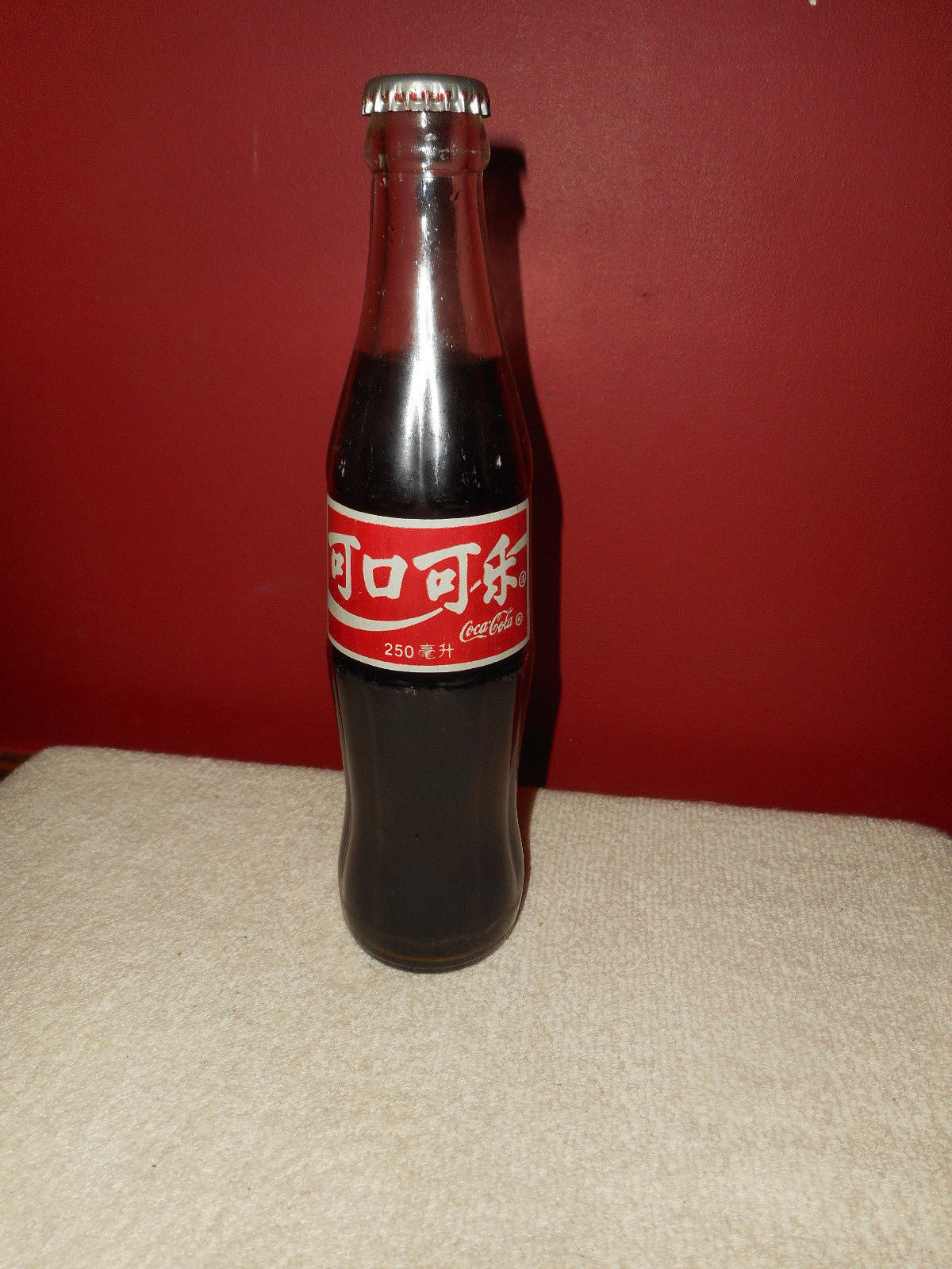Unopened China CocaCola ACL soda bottle 250 ml 1990''s 2001 Full