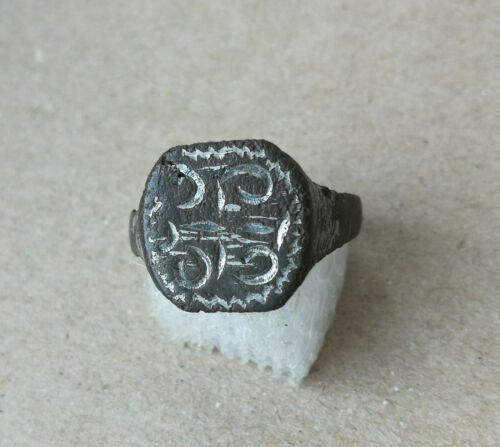 Ancient Viking Old Silvered Bronze FABULOUS STATUS Ring Runic Ornament ...