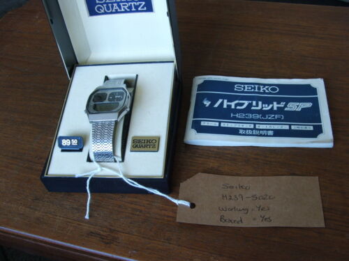 VINTAGE SEIKO ROBOT FACE H239-5020 DIGITAL WATCH -- Antique Price Guide  Details Page