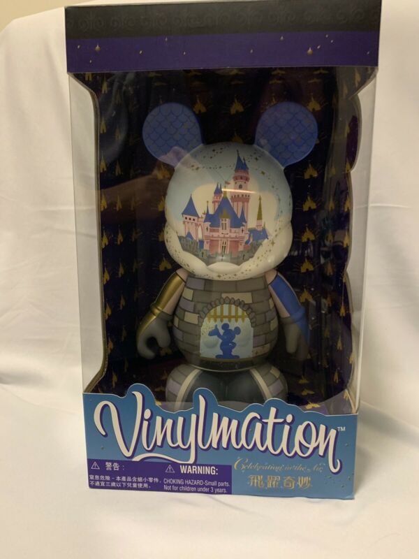 9 inch vinylmation