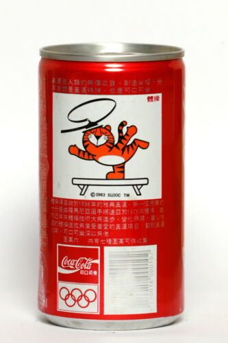 1988 Coca Cola can from Taiwan, Olympics Seoul 1988 / Gymnastics ...