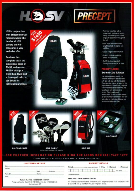 Holden HSV Precept Golf equipment Sales Brochure Antique Price Guide Details Page